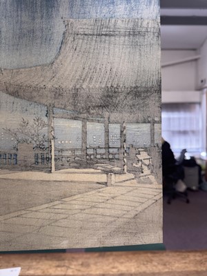 Lot 55 - Kawase Hasui 川瀬 巴水 (Japanese, 1883-1957), Showa era