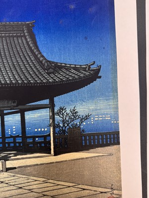 Lot 55 - Kawase Hasui 川瀬 巴水 (Japanese, 1883-1957), Showa era