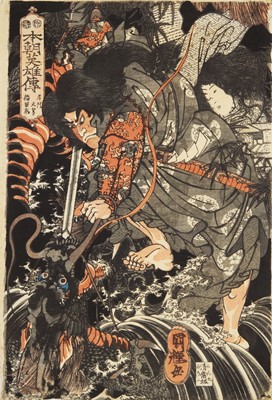 Lot 49 - Utagawa Kuniteru I 歌川国輝 (Japanese, active 1818-1860)