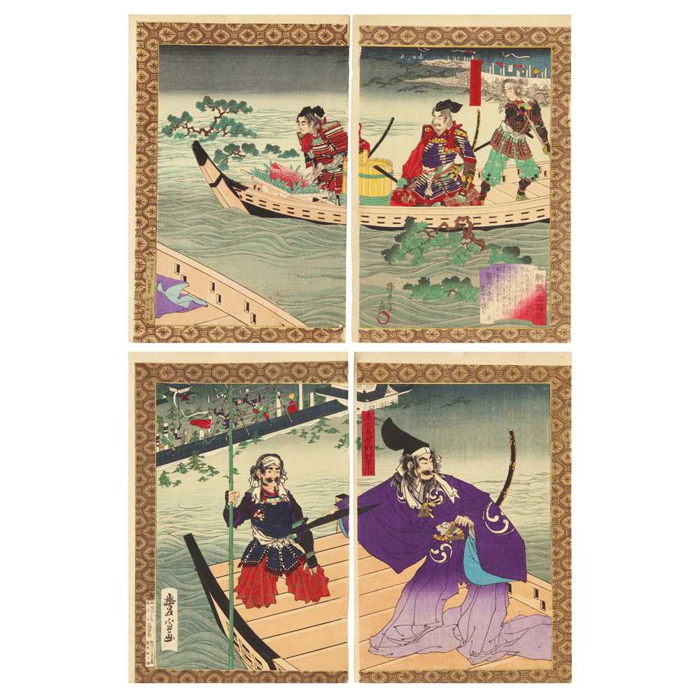 Lot 47 - Toyonobu Utagawa 歌川豊宣 (Japanese, 1859-1896)