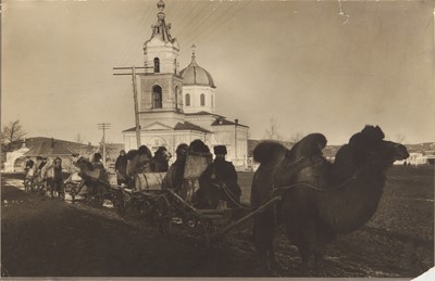 Lot 7 - Margaret Bourke-White (1904-1971)