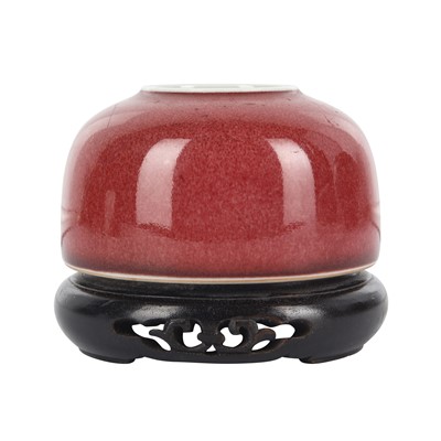 Lot 650 - A Chinese peach bloom glazed waterpot, 19th/20th century