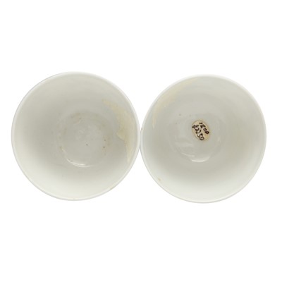 Lot 66 - Two Chinese doucai 'bamboo' cups, Qing dynasty, Guangxu period