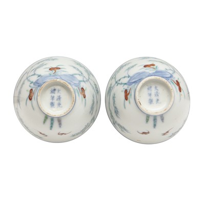 Lot 66 - Two Chinese doucai 'bamboo' cups, Qing dynasty, Guangxu period