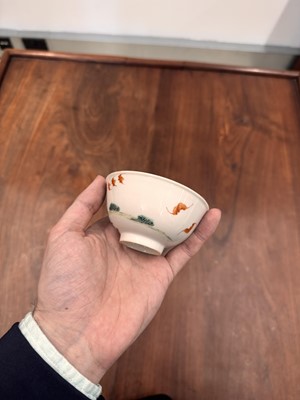 Lot 60 - A Chinese famille-rose 'immortal' bowl, Qing dynasty, Tongzhi period