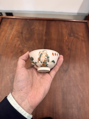 Lot 60 - A Chinese famille-rose 'immortal' bowl, Qing dynasty, Tongzhi period