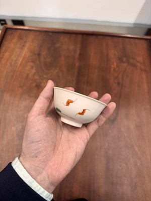 Lot 60 - A Chinese famille-rose 'immortal' bowl, Qing dynasty, Tongzhi period