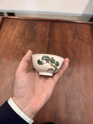 Lot 60 - A Chinese famille-rose 'immortal' bowl, Qing dynasty, Tongzhi period