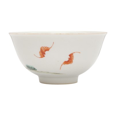 Lot 60 - A Chinese famille-rose 'immortal' bowl, Qing dynasty, Tongzhi period