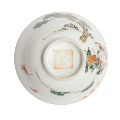 Lot 60 - A Chinese famille-rose 'immortal' bowl, Qing dynasty, Tongzhi period