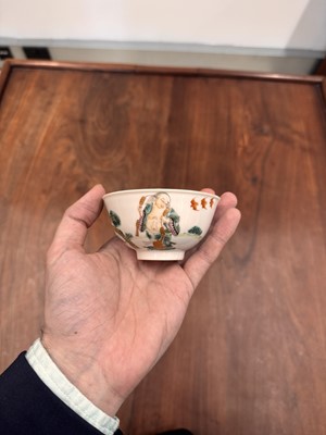 Lot 60 - A Chinese famille-rose 'immortal' bowl, Qing dynasty, Tongzhi period