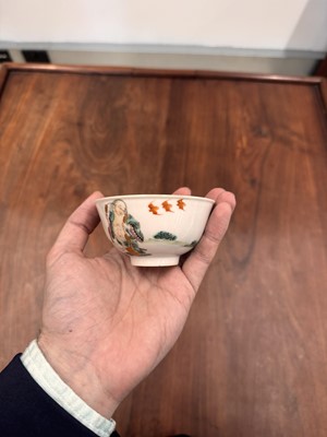 Lot 60 - A Chinese famille-rose 'immortal' bowl, Qing dynasty, Tongzhi period