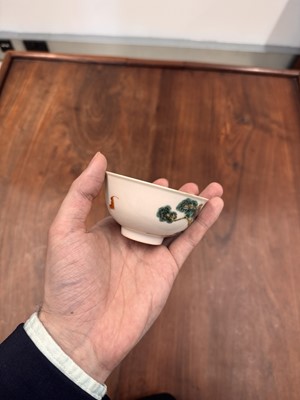 Lot 60 - A Chinese famille-rose 'immortal' bowl, Qing dynasty, Tongzhi period