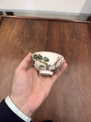 Lot 60 - A Chinese famille-rose 'immortal' bowl, Qing dynasty, Tongzhi period
