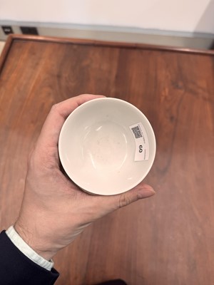 Lot 60 - A Chinese famille-rose 'immortal' bowl, Qing dynasty, Tongzhi period