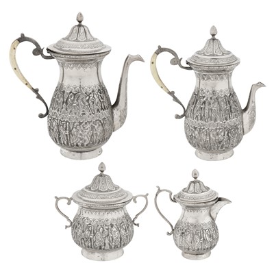 Lot 211 - Shiraz circa 1950