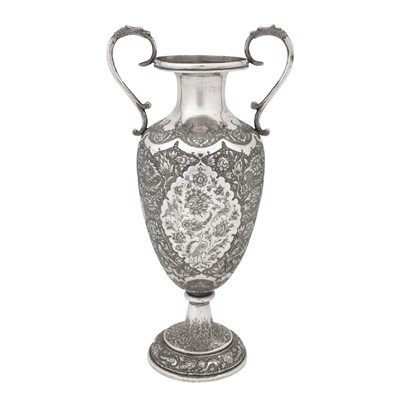 Lot 207 - Isfahan circa 1950 marked Reza