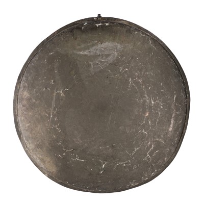 Lot 94 - A 19th Century Imperial Russian engraved metal tray, Volga-Kazan region, dated 1809