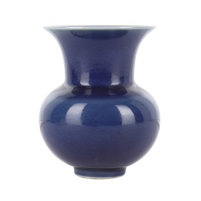 Lot 301 - A Chinese monochrome blue-glazed spittoon, zhadou, Qing dynasty