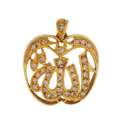 Lot 210 - An Allah diamond pendant