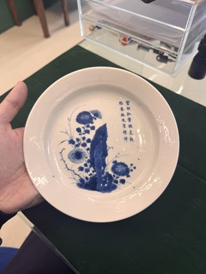 Lot 8 - A very fine Chinese blue and white 'chrysanthemum poem' dish, Qing dynasty, Kangxi period