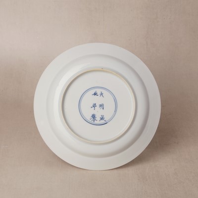 Lot 8 - A very fine Chinese blue and white 'chrysanthemum poem' dish, Qing dynasty, Kangxi period