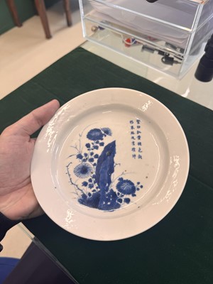 Lot 8 - A very fine Chinese blue and white 'chrysanthemum poem' dish, Qing dynasty, Kangxi period