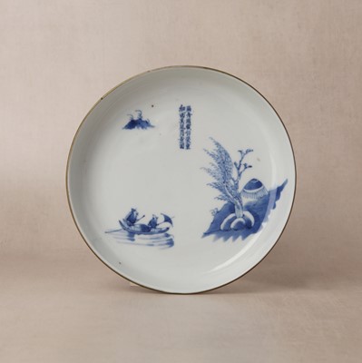 Lot 172 - A rare Chinese blue and white 'blue de hue' dish for the Vietnamese market, Qing dynasty
