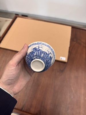 Lot 19 - A Chinese reticulated blue and white 'linglong' bowl, Qing dynasty, Ming dynasty, Chongzhen period