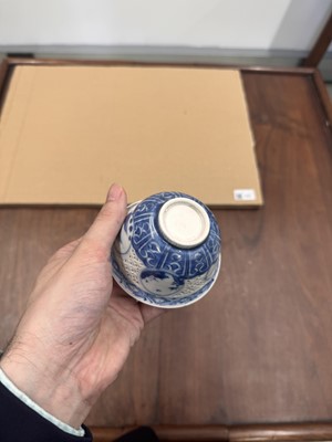 Lot 19 - A Chinese reticulated blue and white 'linglong' bowl, Qing dynasty, Ming dynasty, Chongzhen period