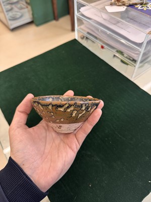 Lot 458 - A Chinese Jizhou 'tortoiseshell' bowl, Song dynasty bowl