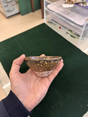 Lot 458 - A Chinese Jizhou 'tortoiseshell' bowl, Song dynasty bowl