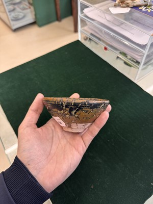 Lot 458 - A Chinese Jizhou 'tortoiseshell' bowl, Song dynasty bowl