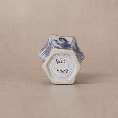 Lot 14 - A small Chinese blue and white 'lady' hexagonal vase, Qing dynasty, Kangxi period