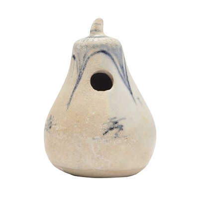 Lot 340 - A Vietnamese 'aubergine' water dropper from the Hoi An cargo, Le dynasty, 15th-16th century