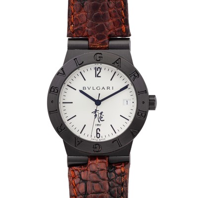 Lot 43 - Bvlgari 'Diagono Sport -Hong Kong Edition' Wristwatch