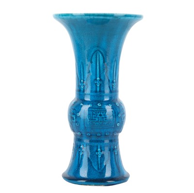Lot 74 - A Chinese monochrome turquoise-glazed incised 'gu' vase, Qing dynasty, 18th century