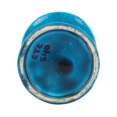 Lot 74 - A Chinese monochrome turquoise-glazed incised 'gu' vase, Qing dynasty, 18th century