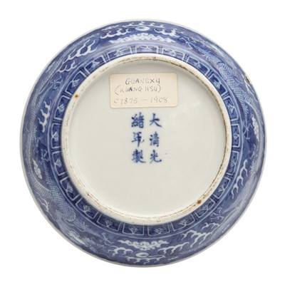 Lot 62 - A Chinese blue and white 'dragon' dish, Qing dynasty, Guangxu mark and of the period