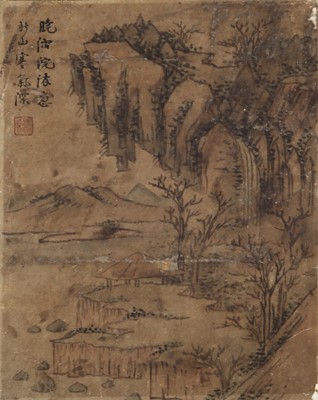 Lot 391 - 17th Century Chinese School