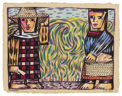 Lot 76 - Nunelucio Alvarado (Filipino, b.1950)