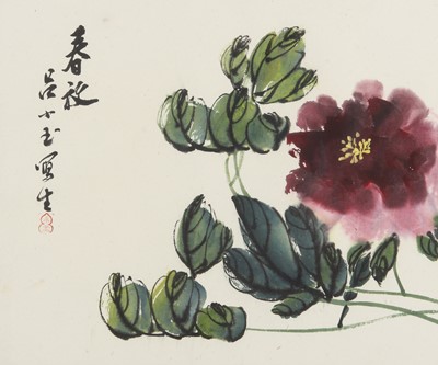 Lot 728 - Lu Xiaoyu 呂小玉 (Chinese, 20th century)
