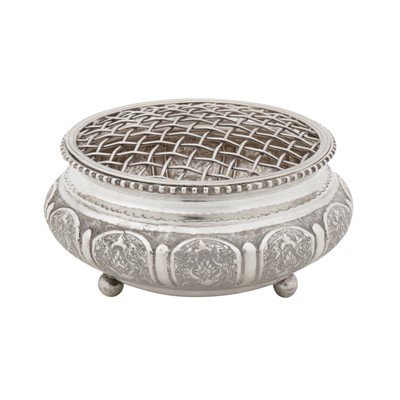 Lot 405 - Isfahan circa 1970