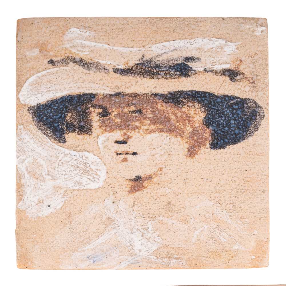 Lot 478 - Quentin Bell (British 1910-1996) for Fulham