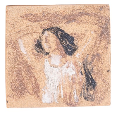 Lot 479 - Quentin Bell (British 1910-1996) for Fulham Pottery