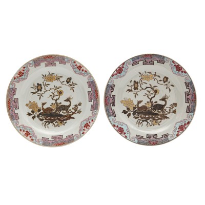 Lot 185 - A pair of Chinese export gilt-decorated famille-rose dishes, Qing dynasty, 18th century