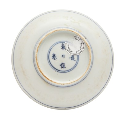 Lot 45 - A Chinese blue and white saucer dish, Tianqi period, Yongbao changchun mark