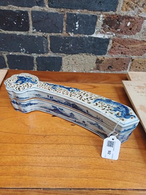 Lot 92 - A Chinese blue and white sceptre-shaped censer and cover, Qing dynasty, 18th-19th century