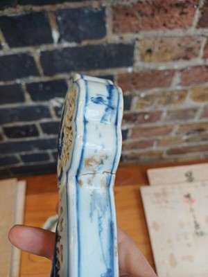 Lot 92 - A Chinese blue and white sceptre-shaped censer and cover, Qing dynasty, 18th-19th century