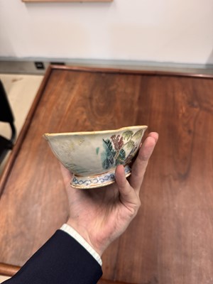 Lot 58 - A Chinese famille-rose stem bowl, Qing dynasty, Tongzhi mark and of the period